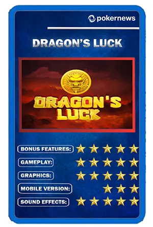 DL