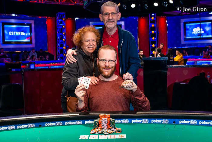 Champion Adam Friedman with mom & dad