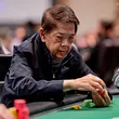 Roy Thung
