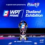 2025 Prime Thailand Exhibition Championship Trophy