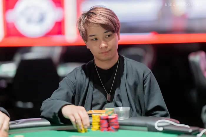 Ryutaro Suzuki
