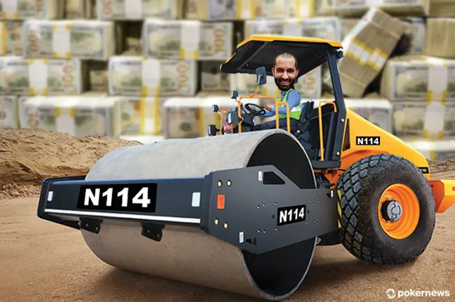 Rolo Compressor N114 - João Vieira