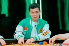 Quan Zhou
