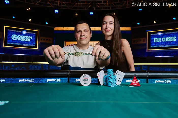 Artur Martirosian 2025 WSOP