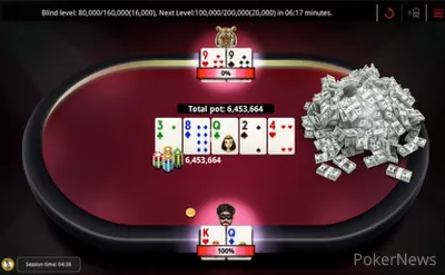 Event 7 final hand