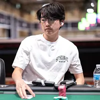 Alexander Baek