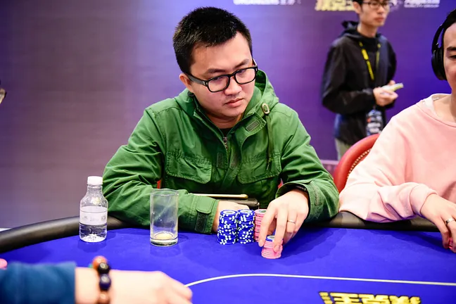 Huang Qien busts in fifth place