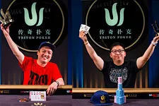 Hing Yaung Chow & Quek Sechariah Sheng