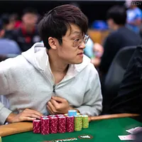 Ming Chen