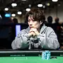 Yosuke Miki