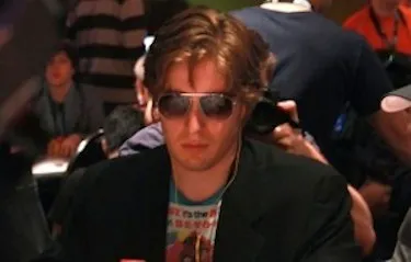 Ben "NeverScaredB" Wilinofsky