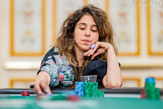 Rania Nasreddine
