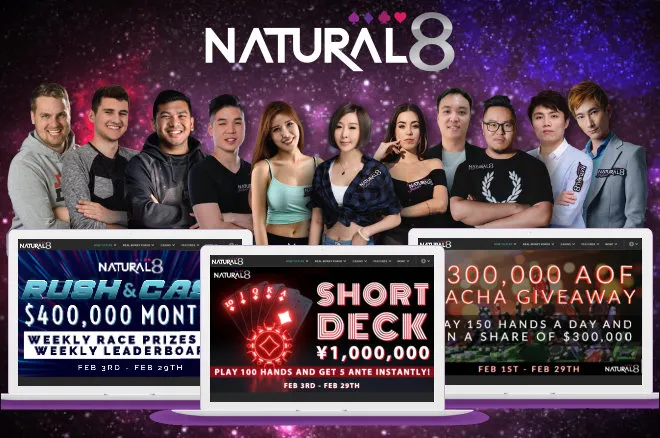 Natural8 has several exciting promotions in store for its players during the month of February