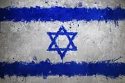 PokerStars Exits Israel
