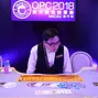 OPC Final Table Dealer
