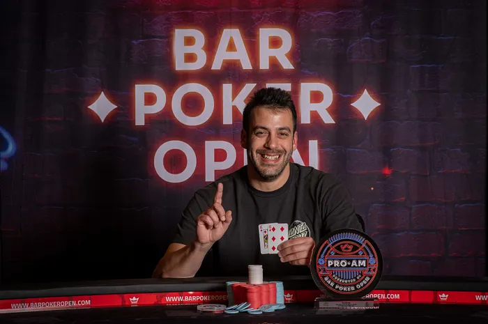 Konstantinos Tsikopoulos