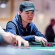 David Lin