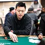 Wesley Fei