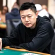 Wesley Fei