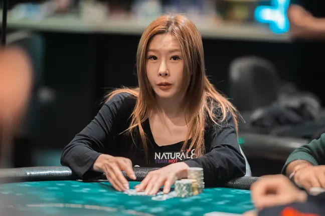 Kitty Kuo