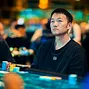 Daniel Yu