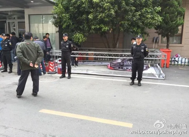 Photo c/o World Gaming Magazine