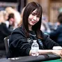 Shiina Okamoto
