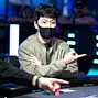 Seong Han