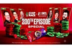 Chip race pod 200