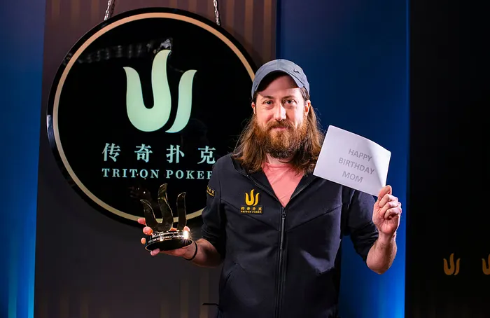 Steve O'Dwyer Wins Triton Poker Series Montenegro HKD 250K Turbo Event (2,788) 101