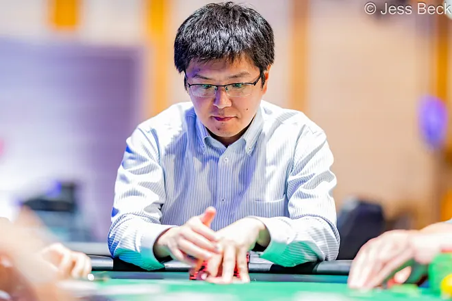 Naoya Kihara