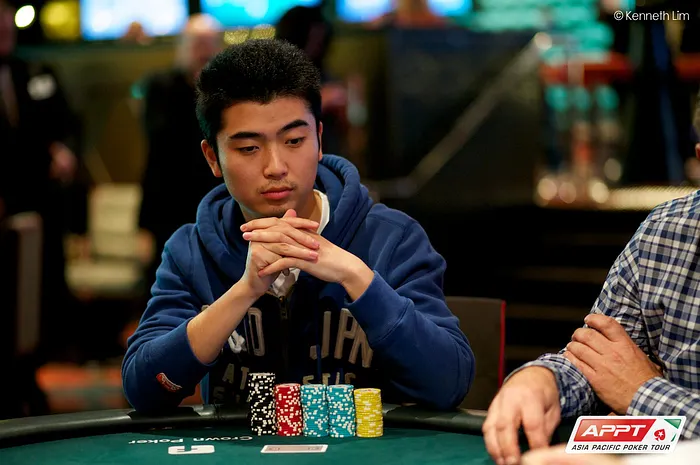2013 APPT Melbourne Day 1b: Yanji Ge Takes Overall Lead Into Day 2 0001