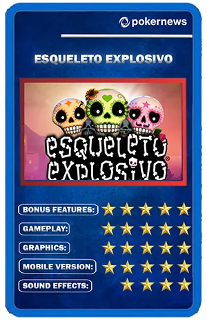 EE