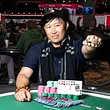 James Cheung