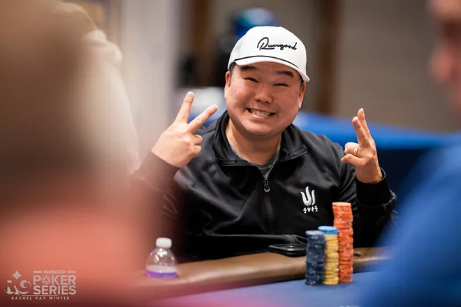 John Koo