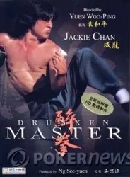 Jackie Chan early in his career