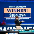 Shiina Okamoto
