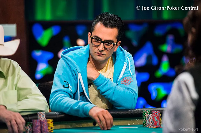Antonio Esfandiari