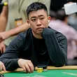 Ziao Guo