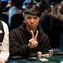 Alan Pham