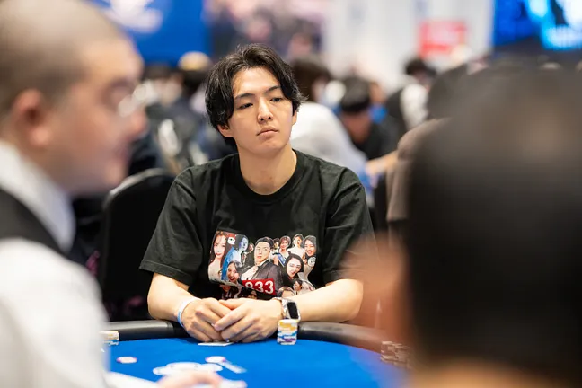 YUKI the Ultimate Weapon