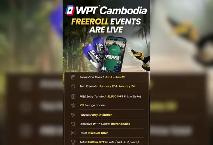 WPT Cambodia Freeroll Events