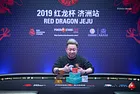 Bin Sun Wins the ₩10,000,000 Super High Roller in Jeju (₩220,295,000)