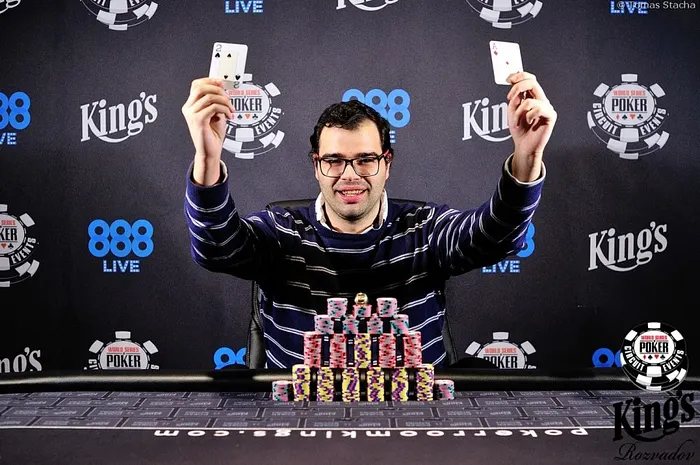 Paul Lozano consigue un anillo de las WSOP ganando el Monster Stack de 550€ 0001