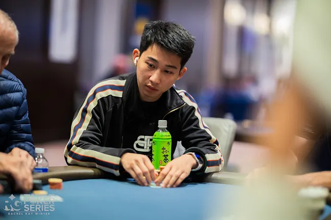 Han Yan