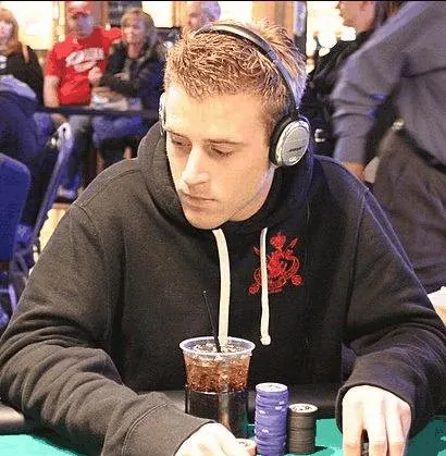 WSOP-C Council Bluffs, Day 2: Michael Martin, Bernard Lee Head Final 0001