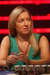 Vicky Coren
