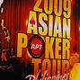 Asian Poker Tour