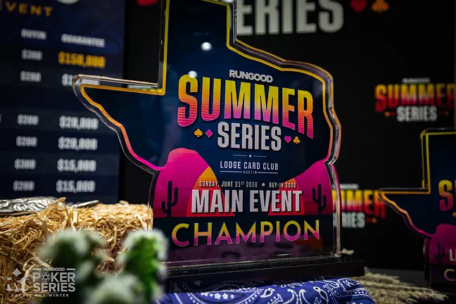 RunGood Summer Series Trophy