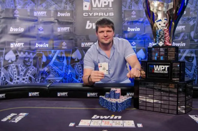 Alexey Rybin WPT Cyprus